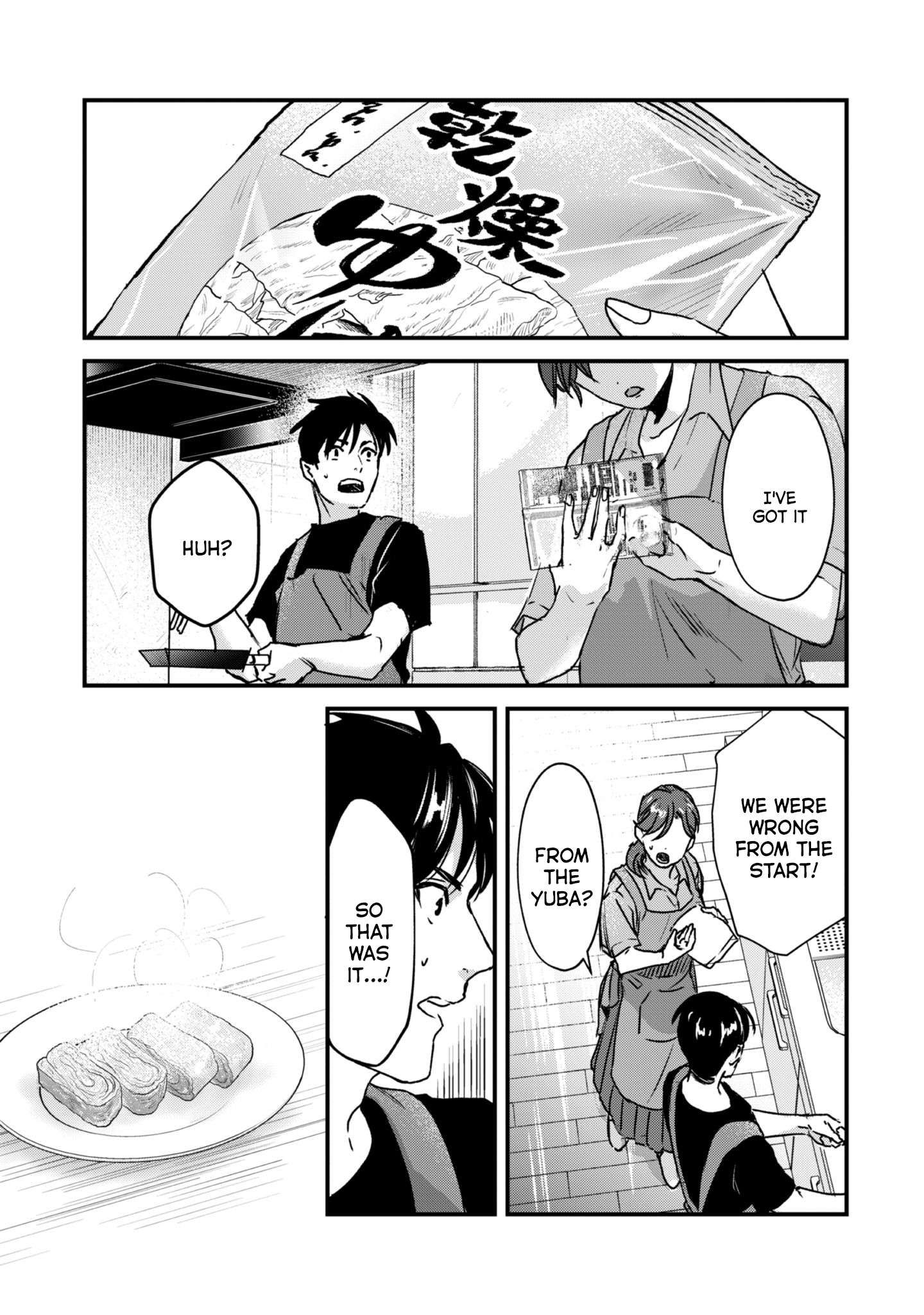 Page 18 of Chapter 21
