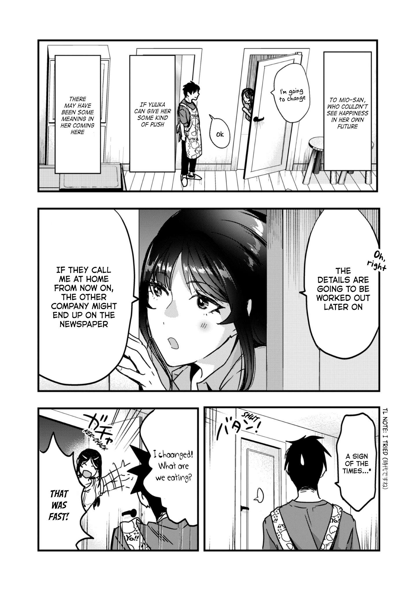 Page 7 of Chapter 22