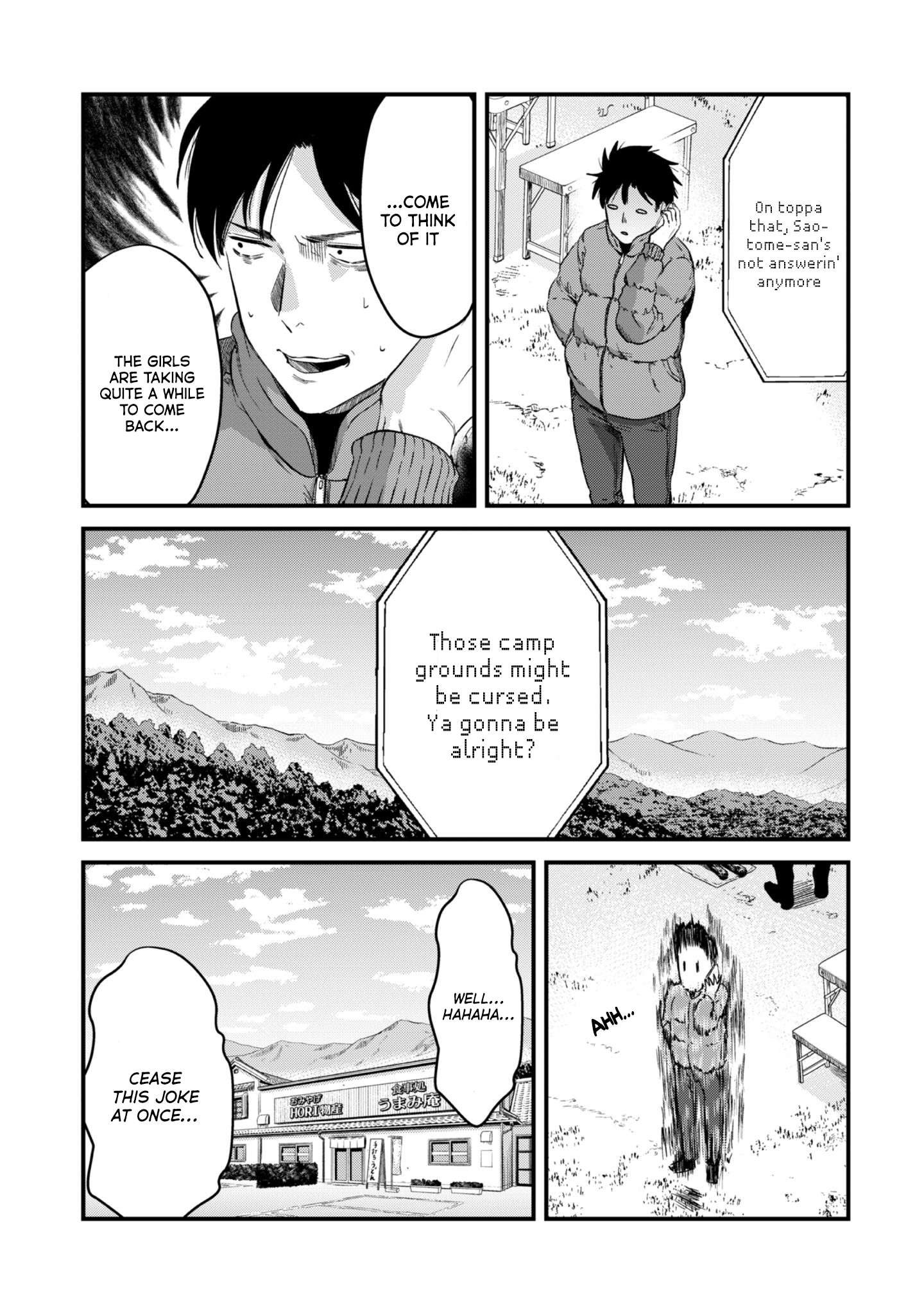 Page 24 of Chapter 23
