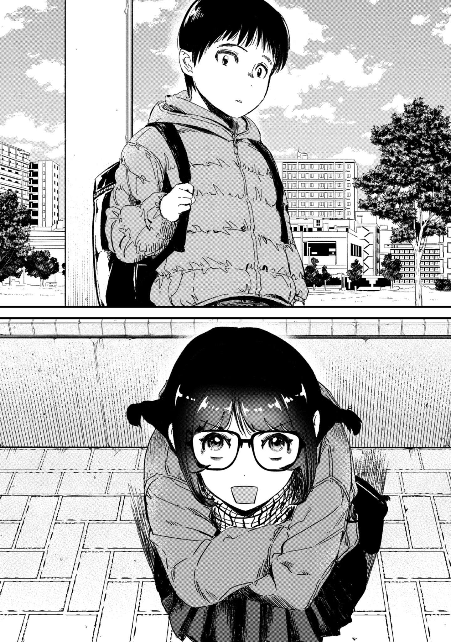 Page 3 of Chapter 25