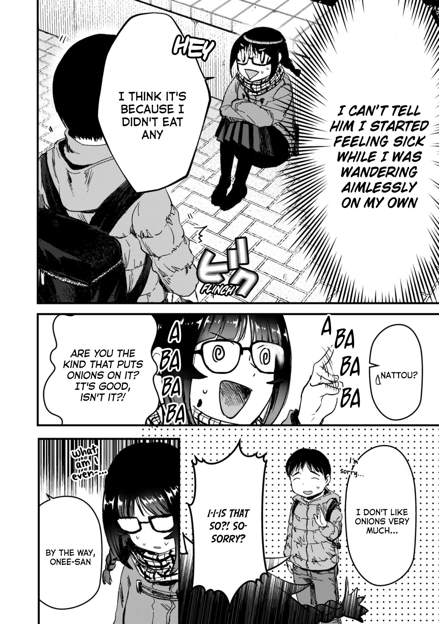 Page 7 of Chapter 25