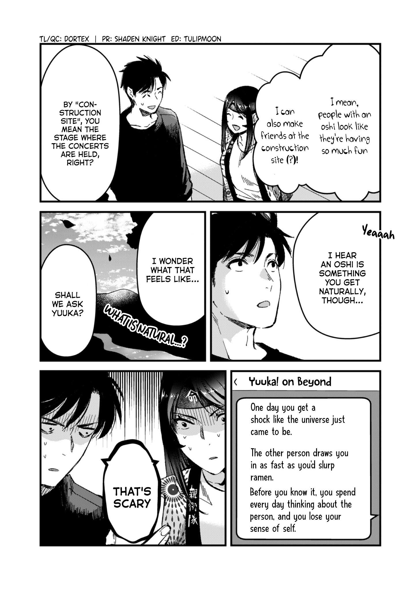 Page 3 of Chapter 25.5