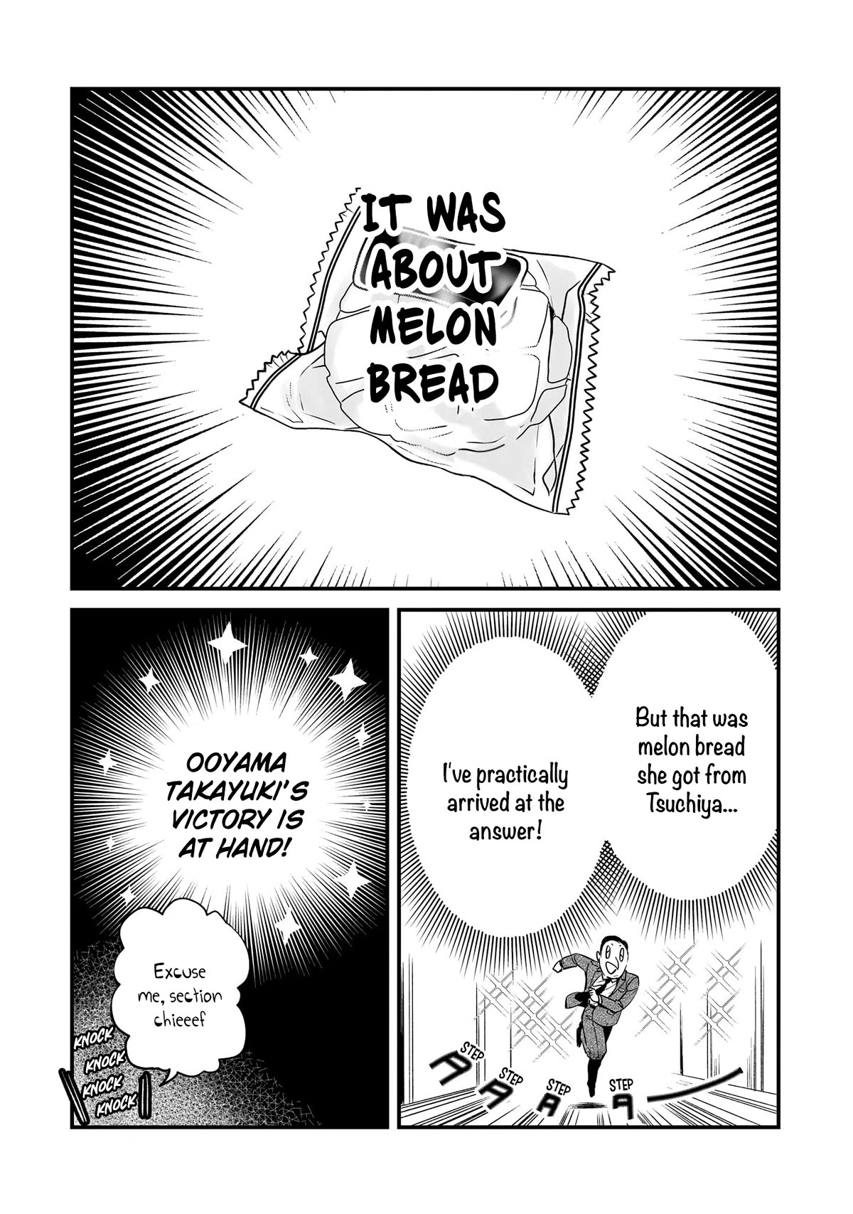 Page 19 of Chapter 26