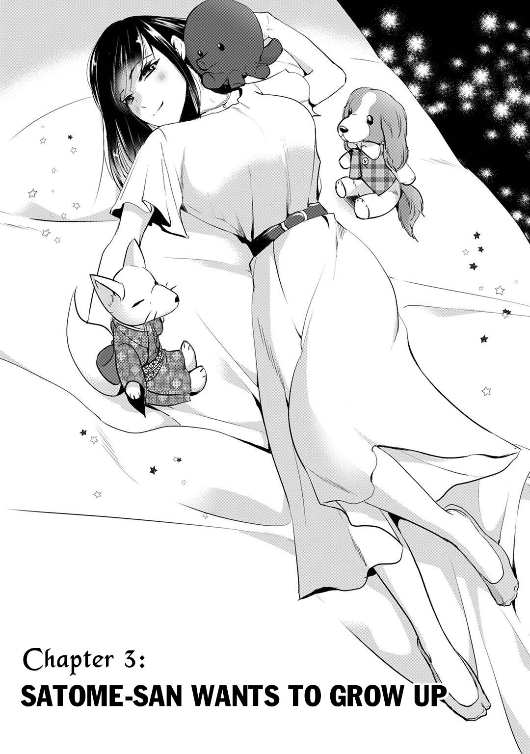 Page 1 of Chapter 3