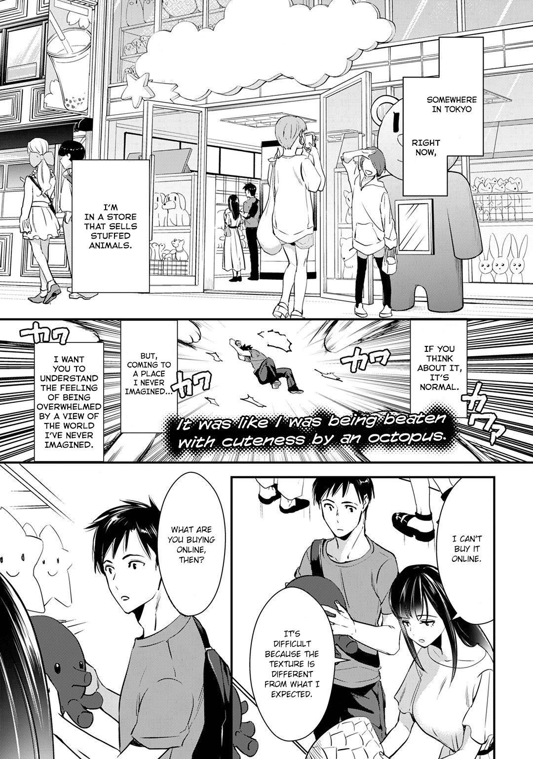 Page 3 of Chapter 3