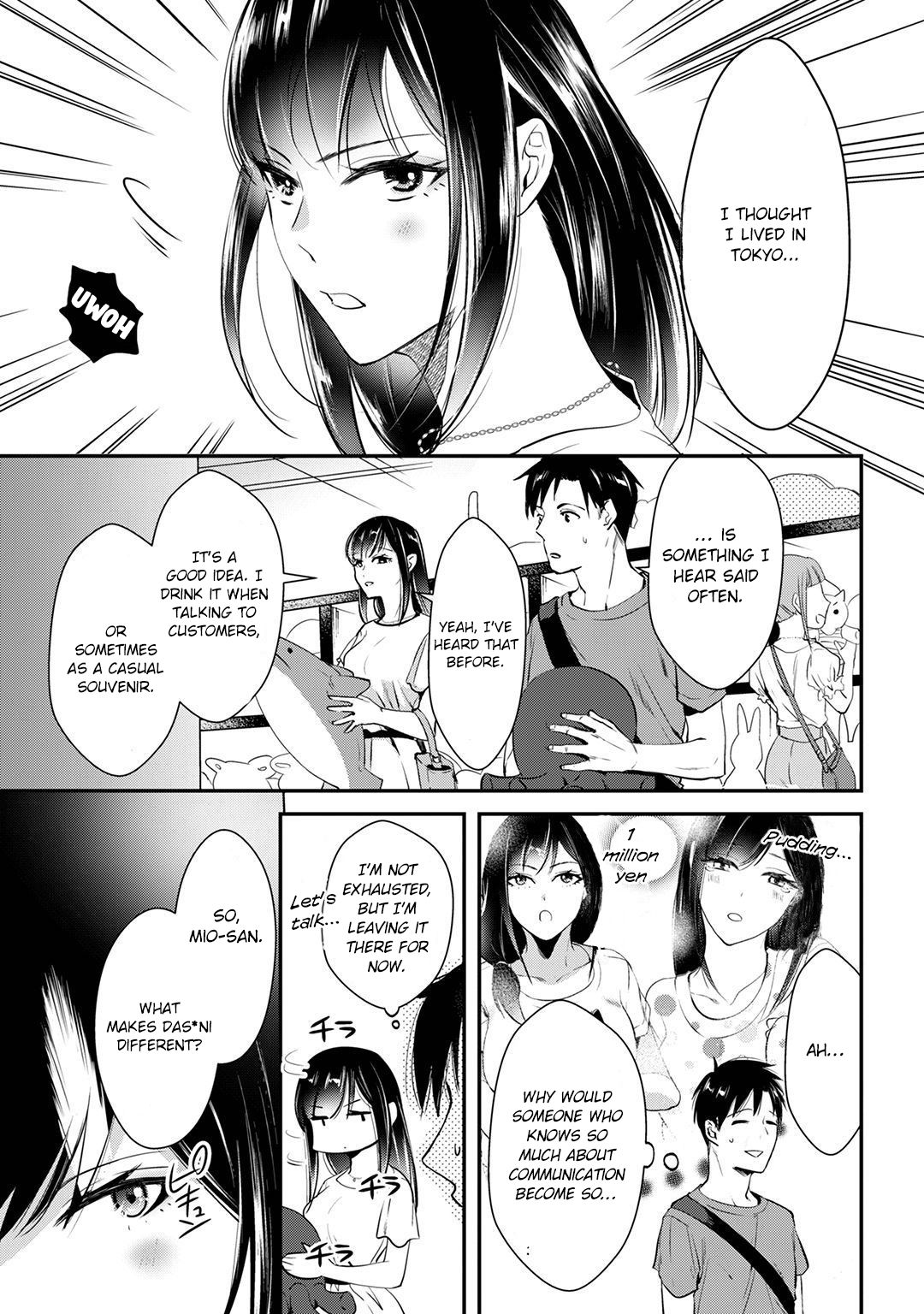 Page 5 of Chapter 3