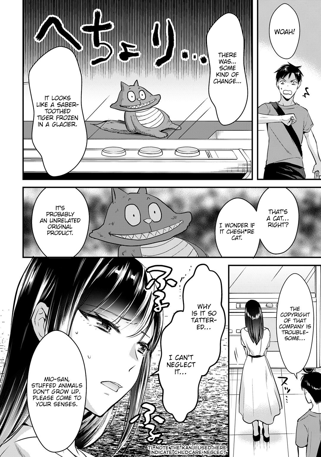 Page 14 of Chapter 3