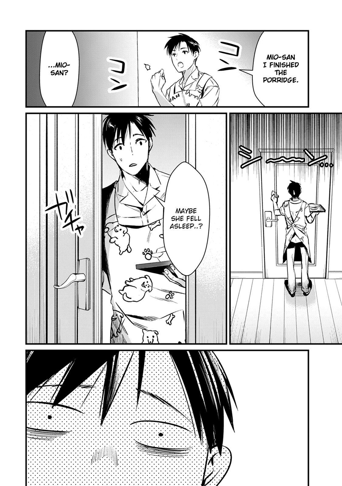 Page 16 of Chapter 4