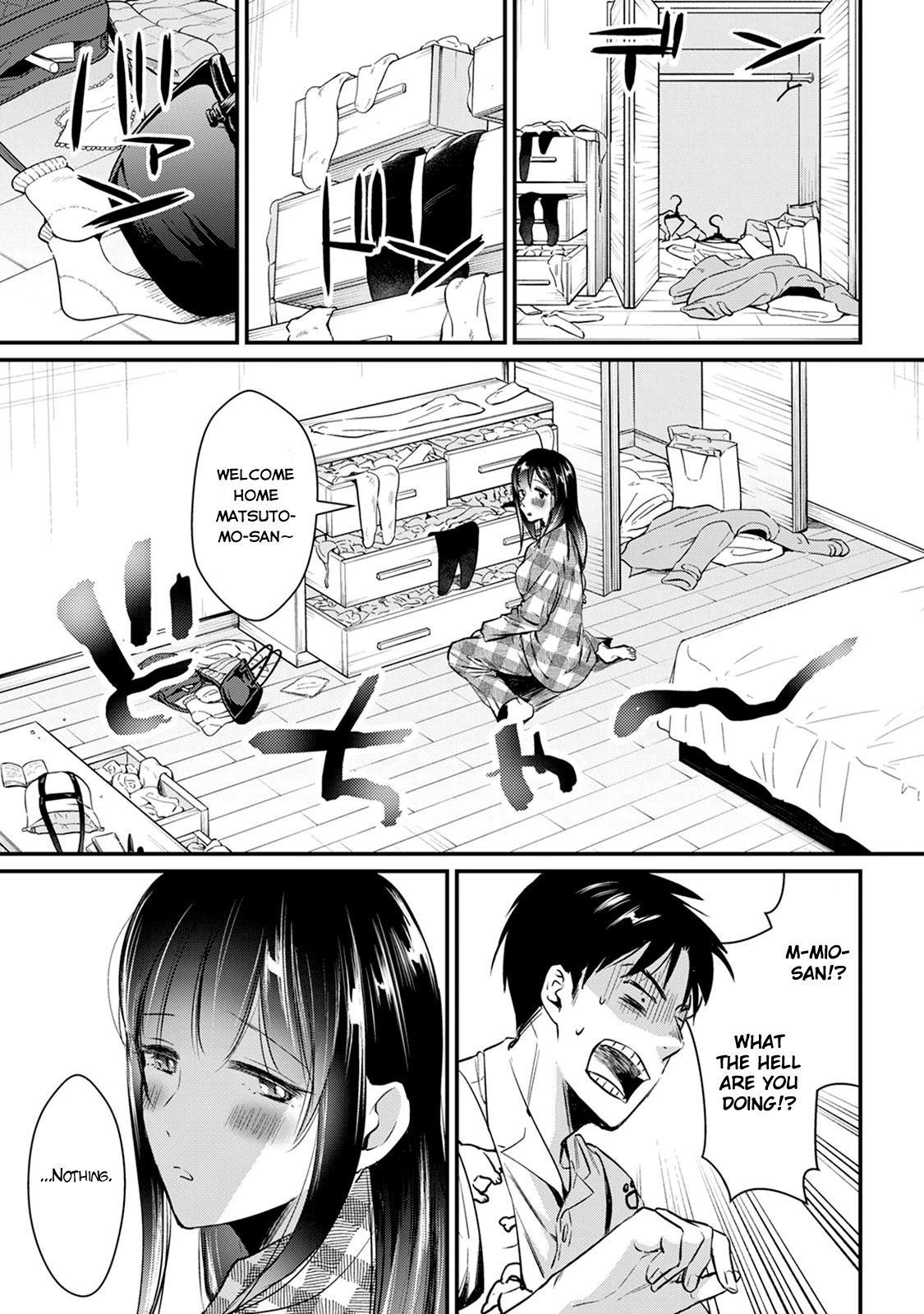 Page 17 of Chapter 4