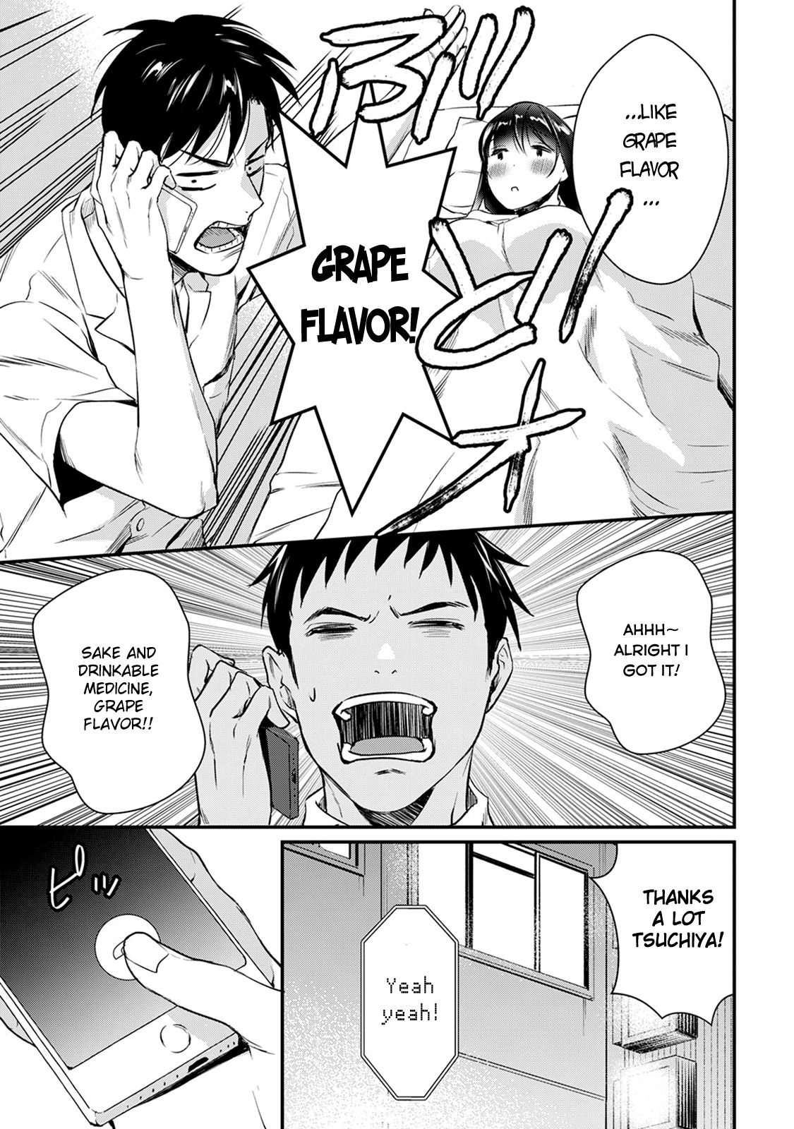 Page 29 of Chapter 4