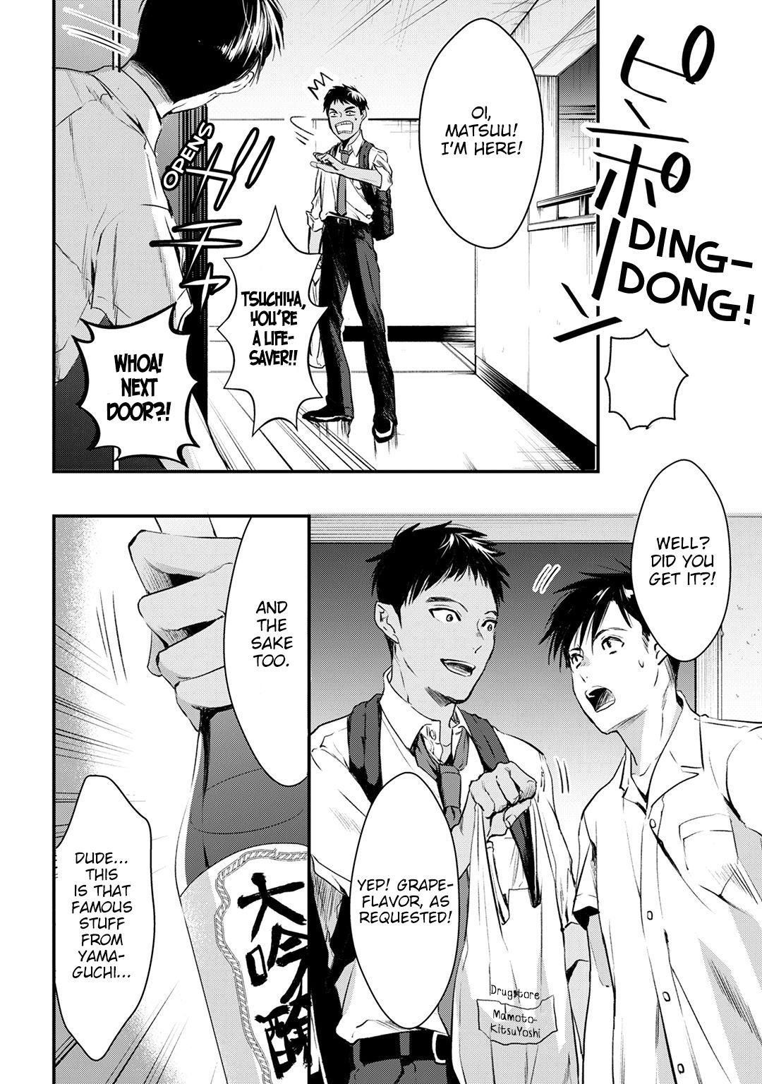 Page 2 of Chapter 5