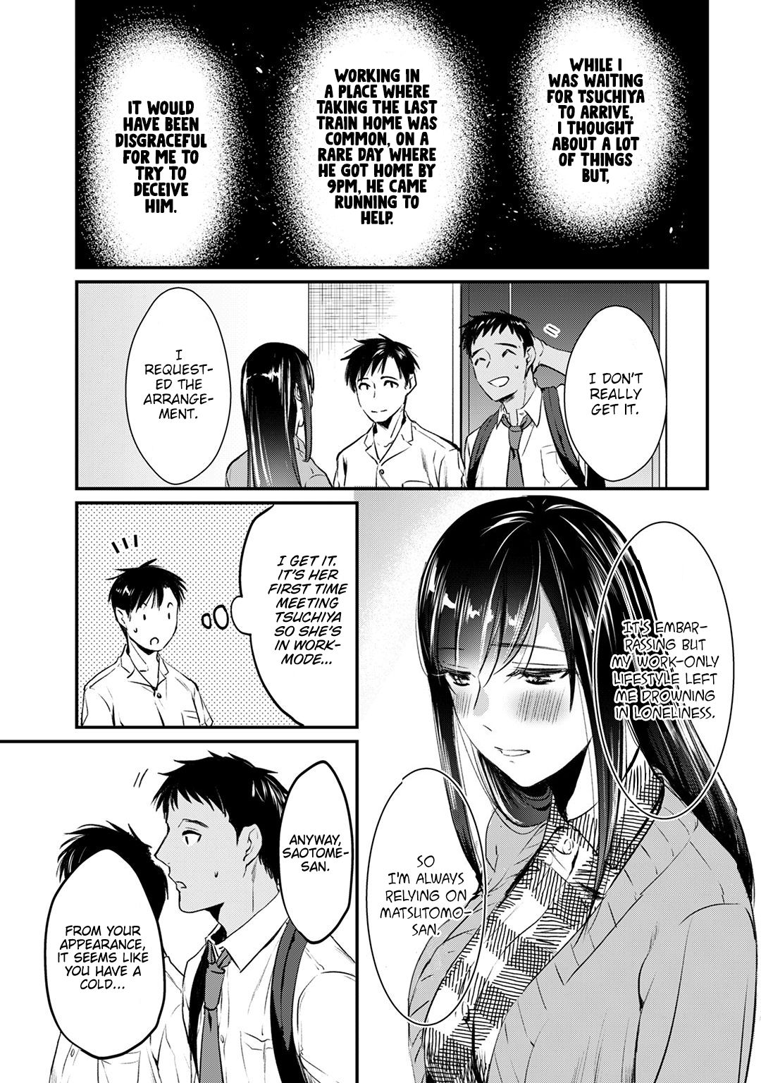Page 5 of Chapter 5