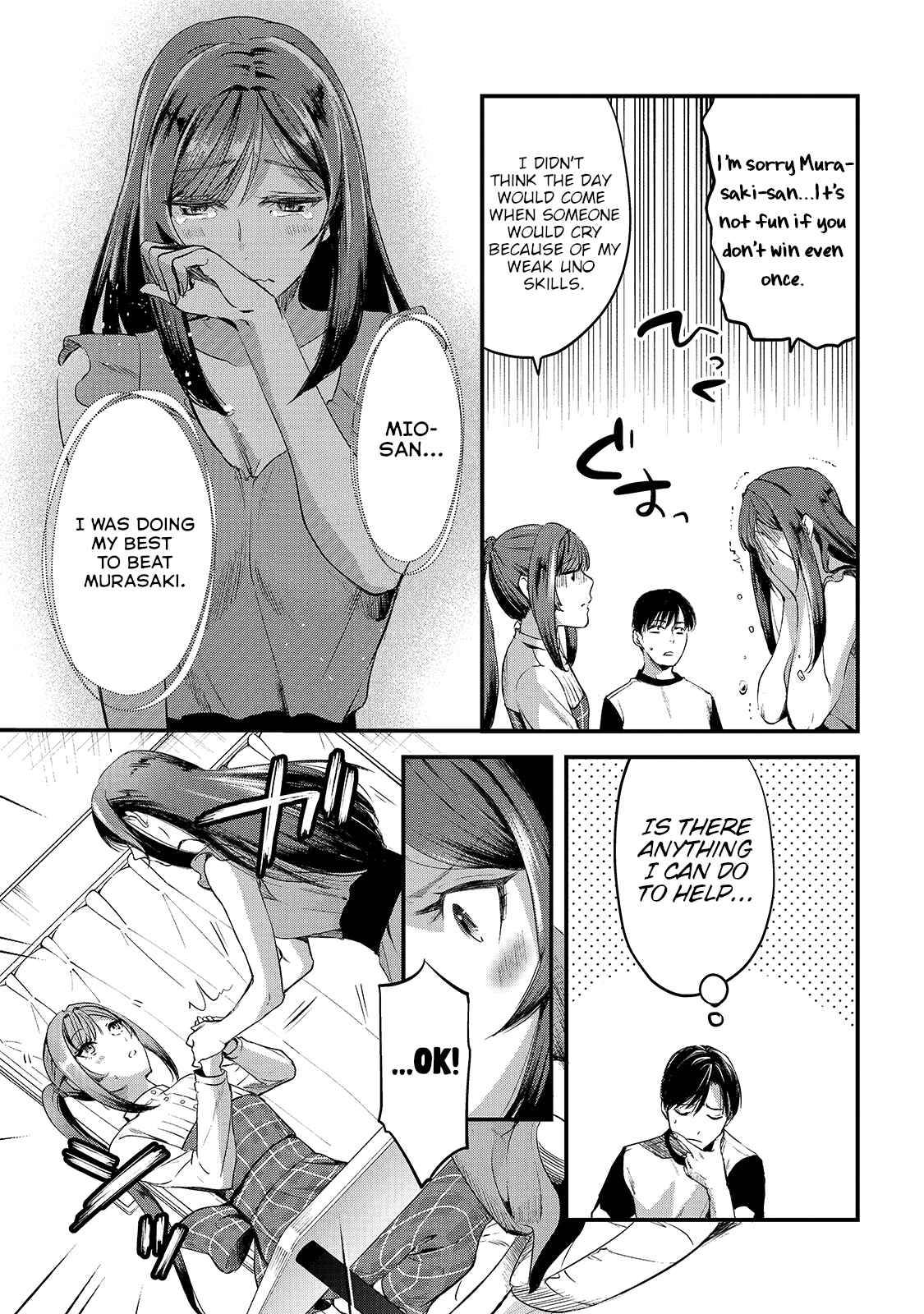 Page 3 of Chapter 7