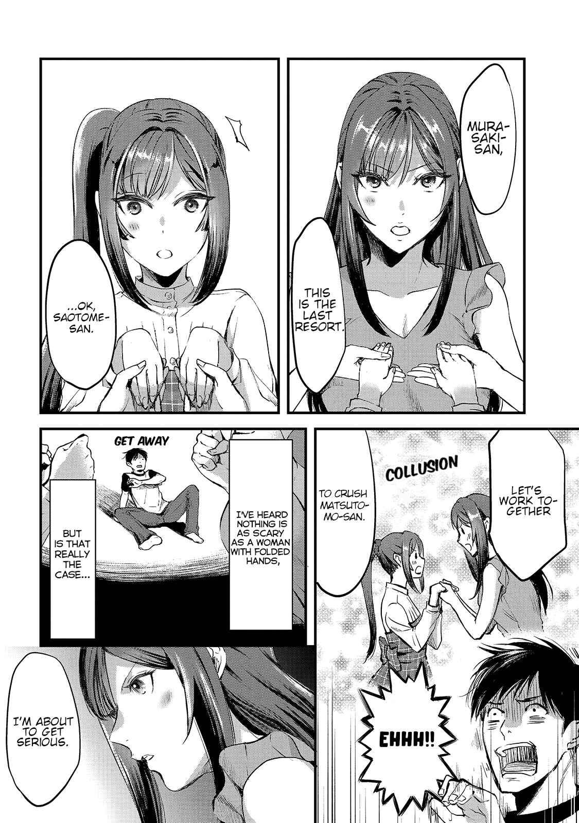 Page 4 of Chapter 7