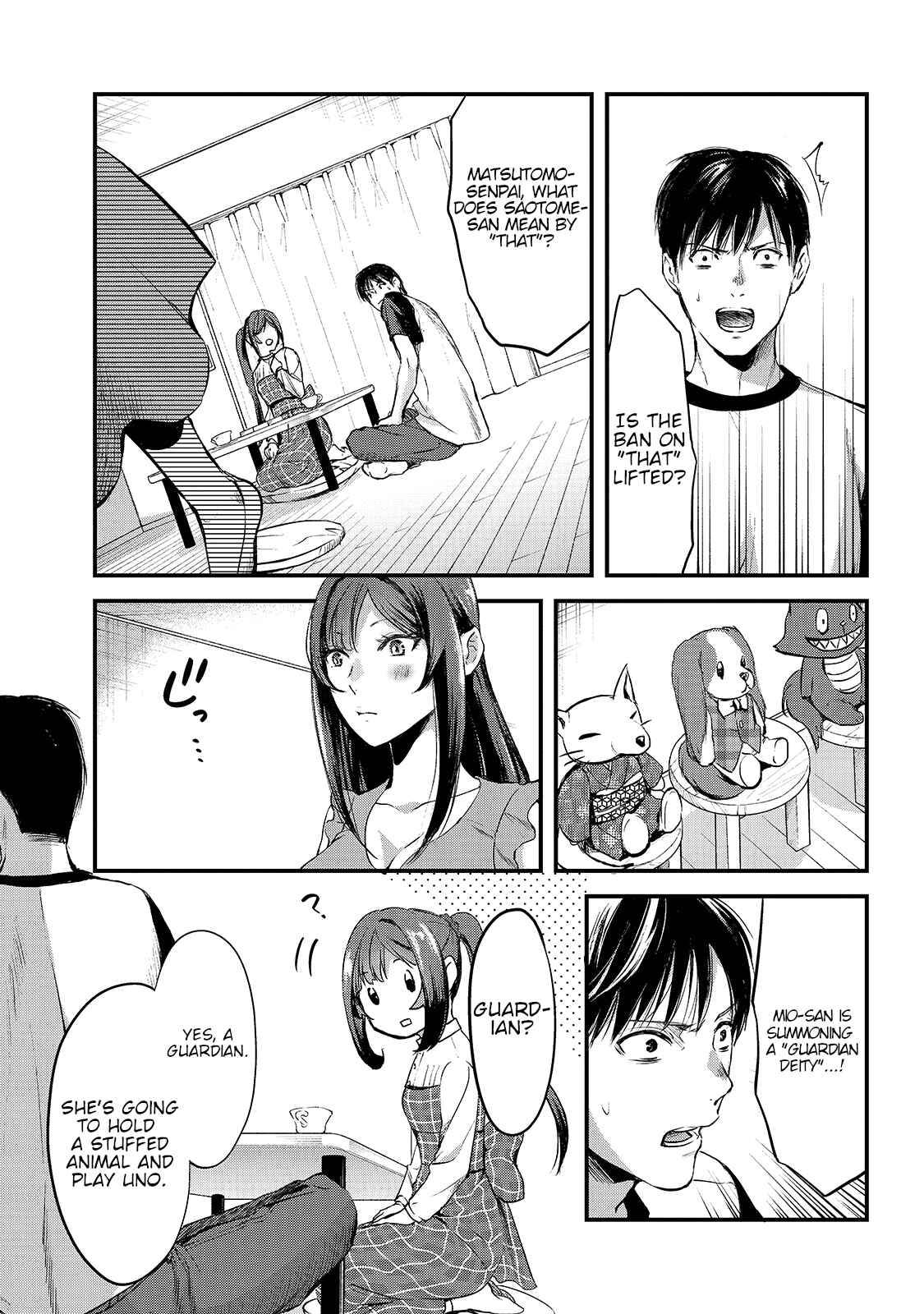 Page 5 of Chapter 7