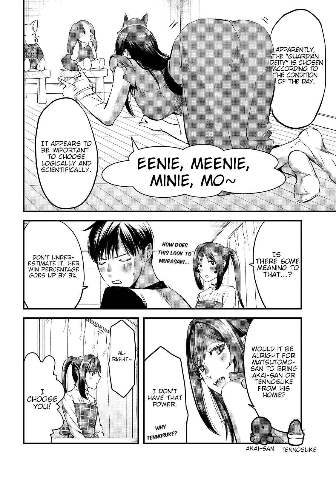 Page 6 of Chapter 7