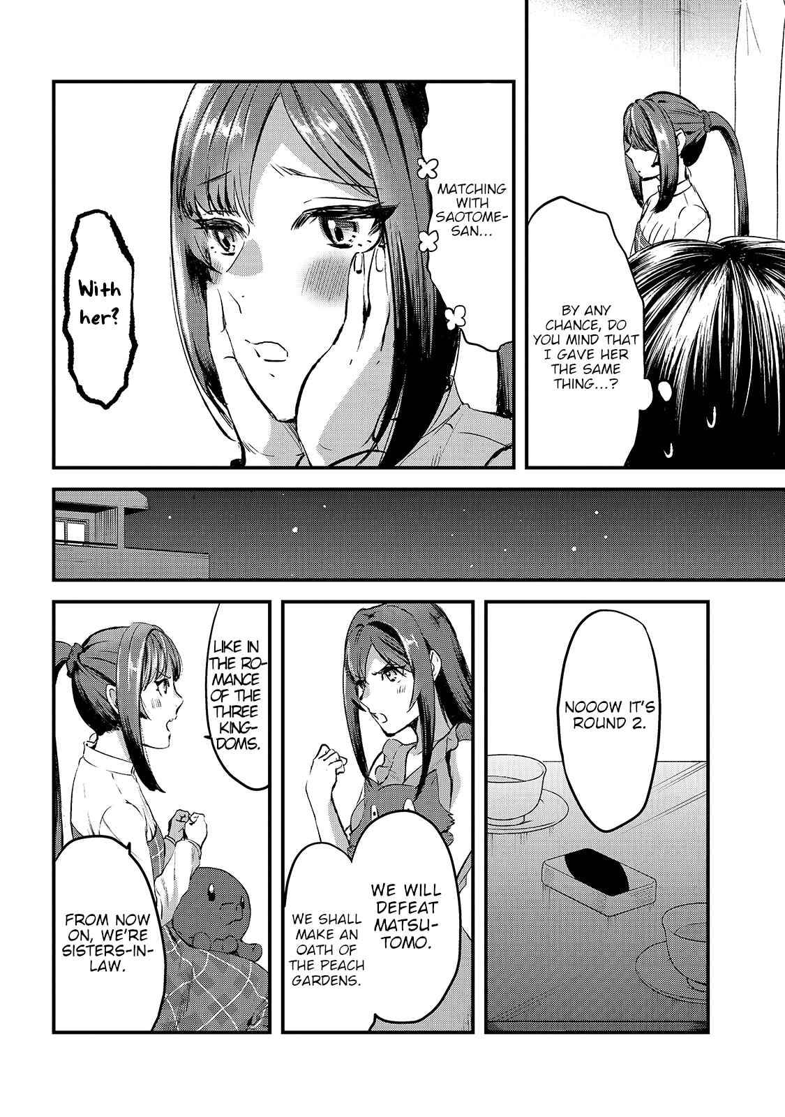 Page 8 of Chapter 7