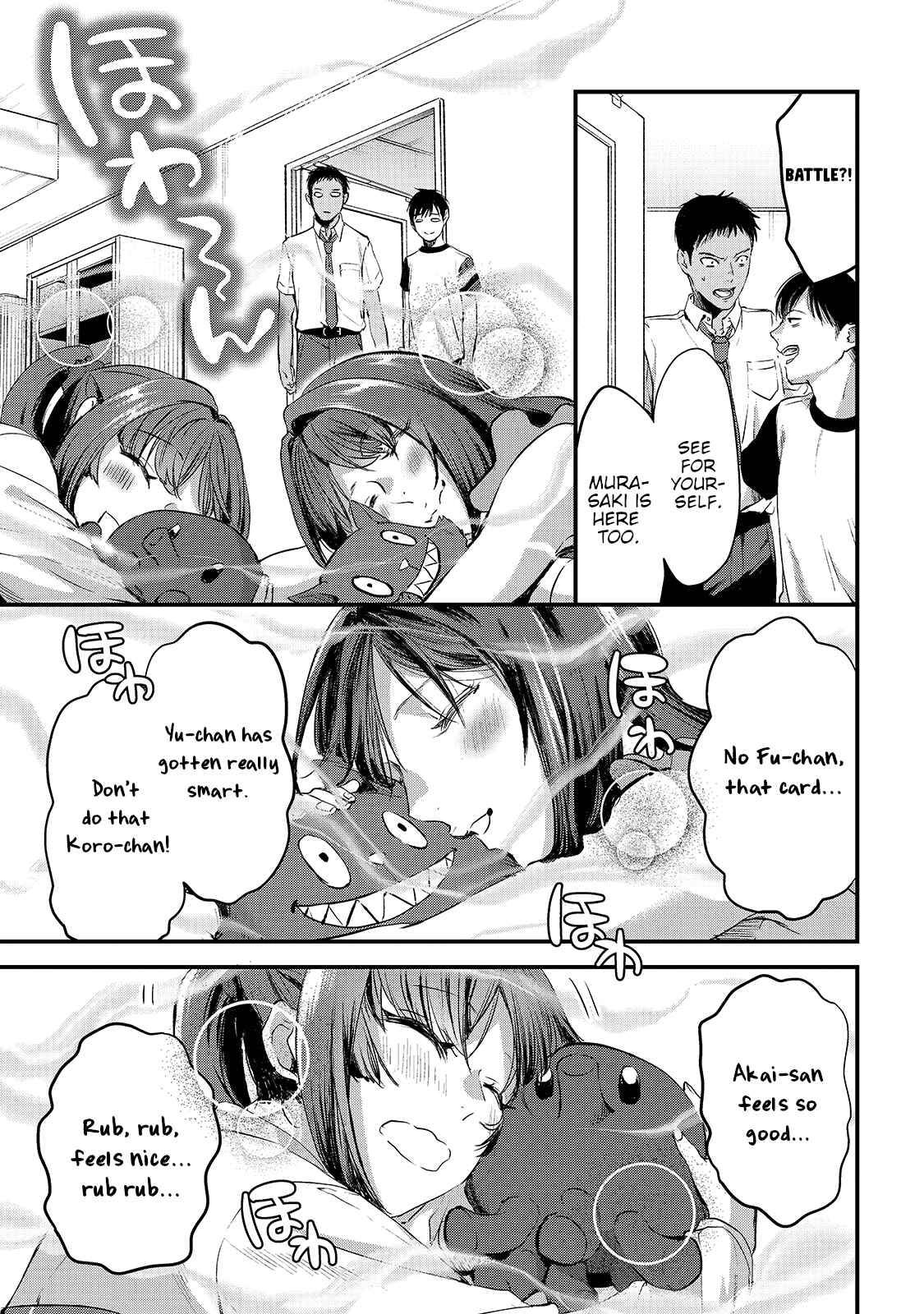Page 11 of Chapter 7