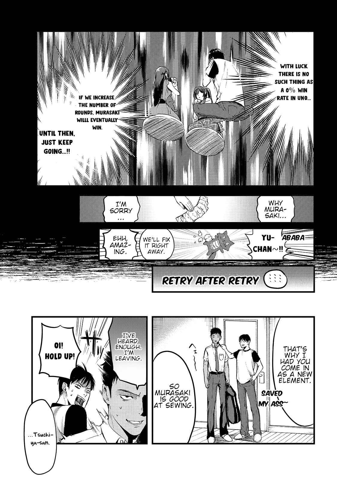 Page 17 of Chapter 7
