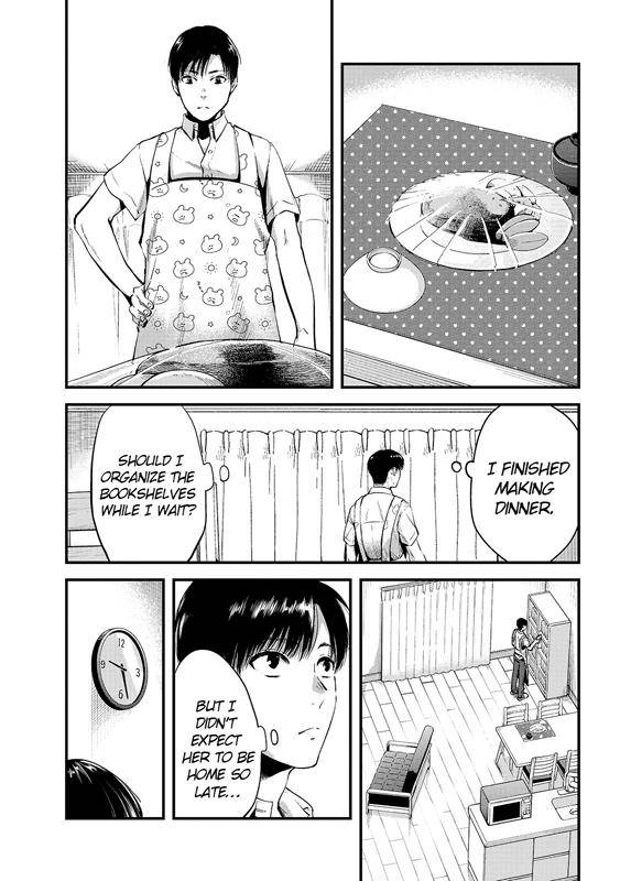 Page 1 of Chapter 8