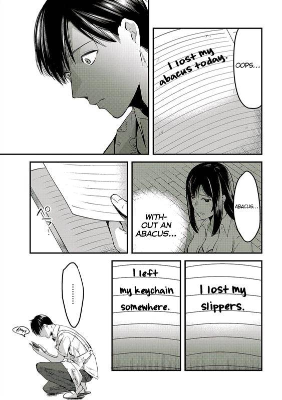 Page 5 of Chapter 8