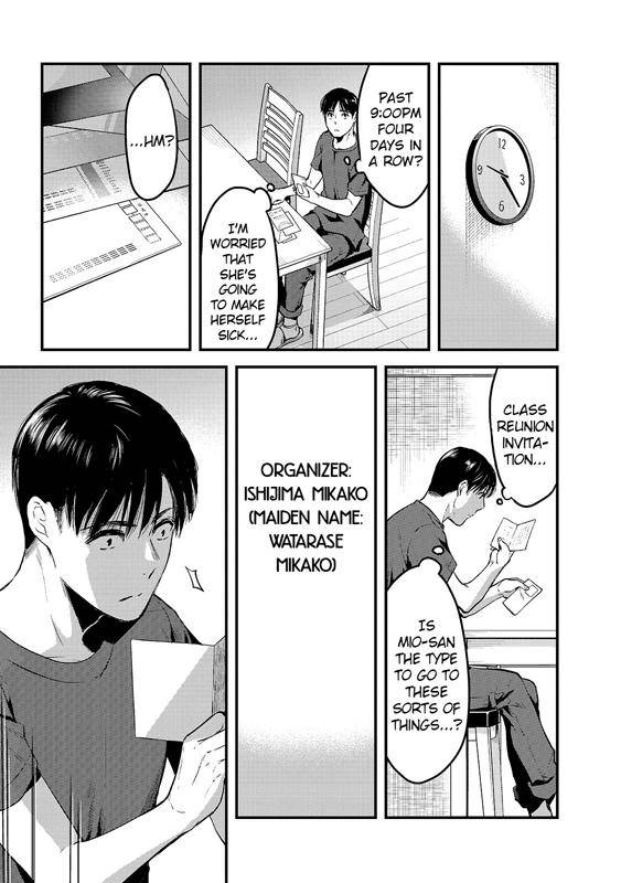 Page 12 of Chapter 8
