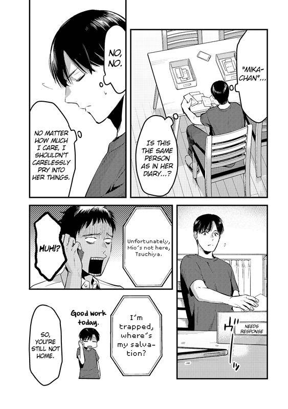 Page 13 of Chapter 8