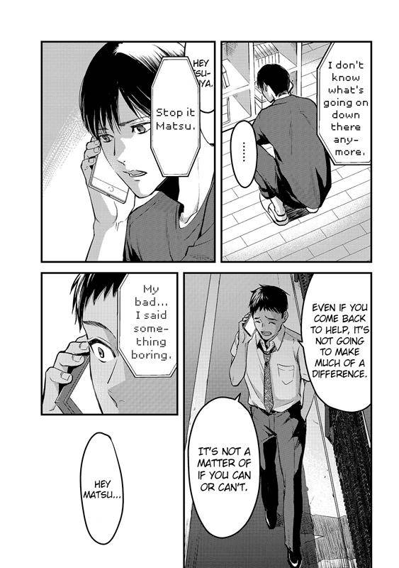 Page 17 of Chapter 8