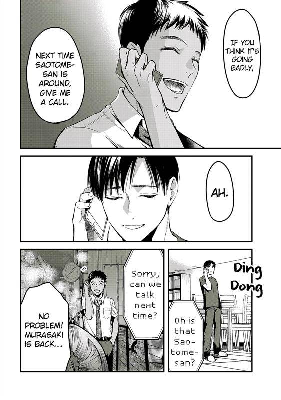 Page 18 of Chapter 8