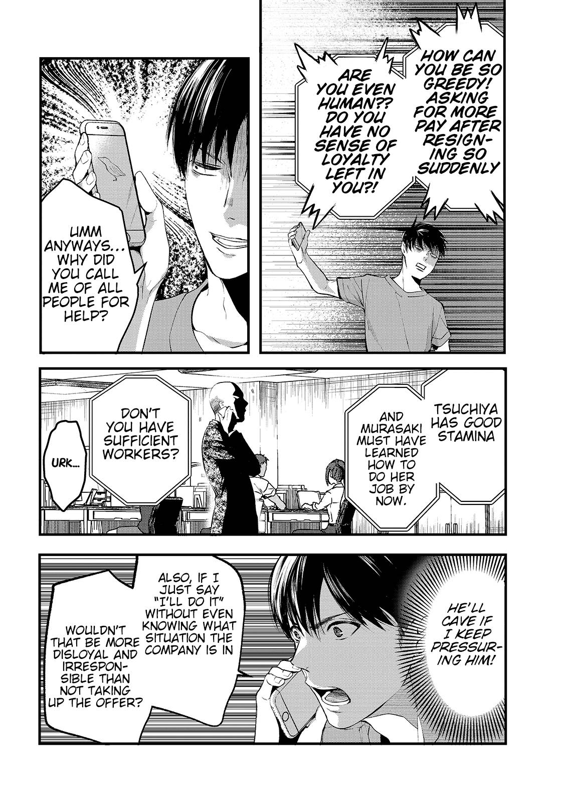 Page 4 of Chapter 9