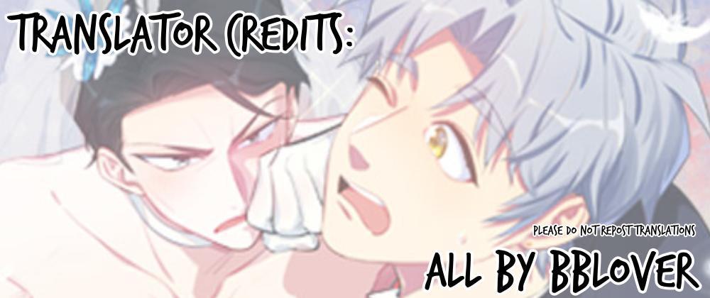 Page 2 of Chapter 103