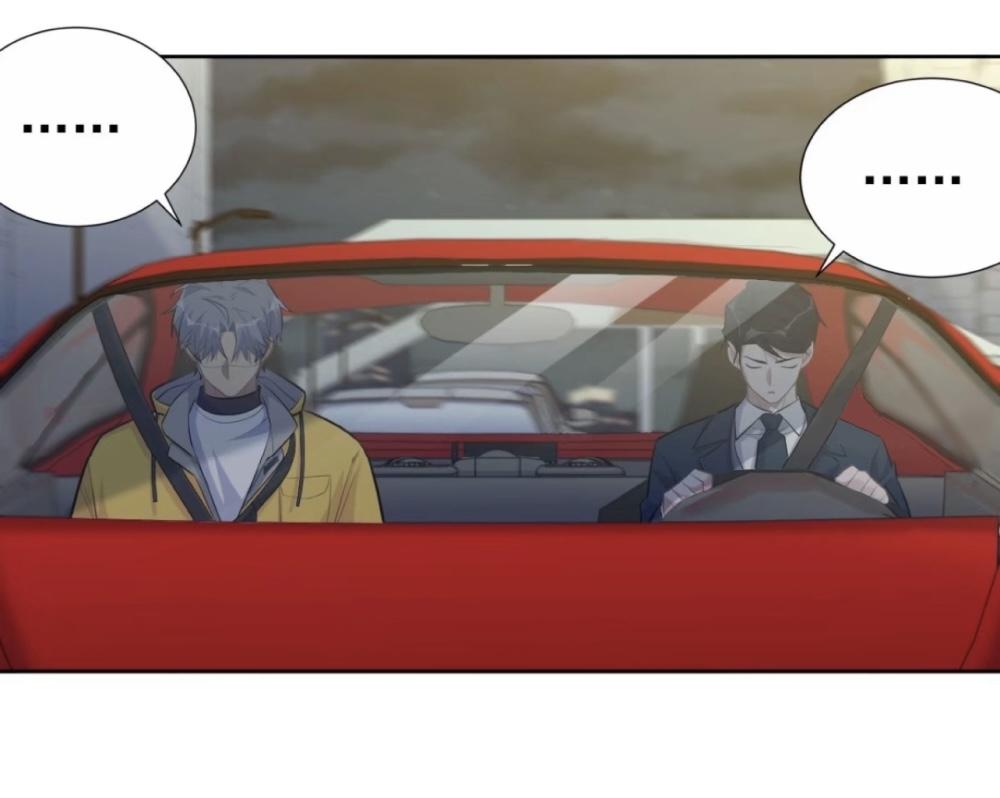 Page 4 of Chapter 103