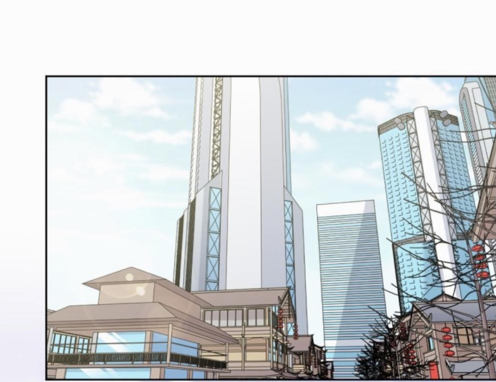 Page 1 of Chapter 115