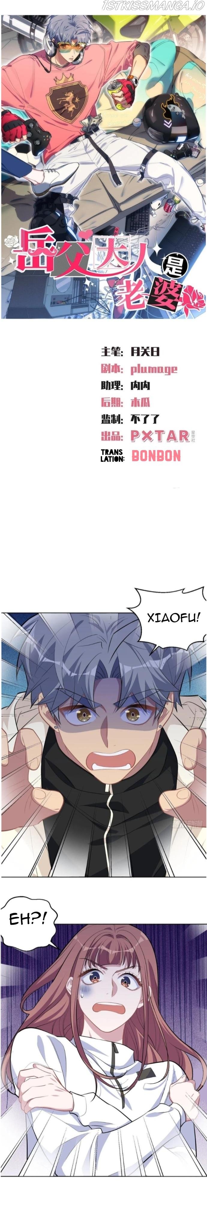 Page 1 of Chapter 116