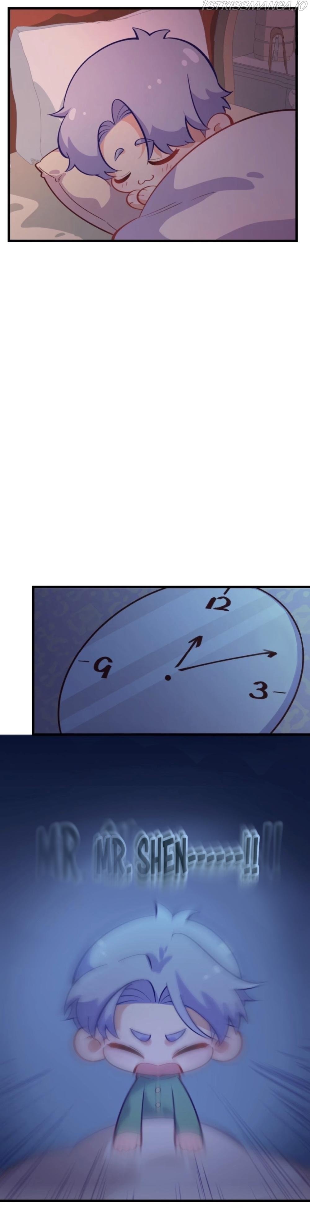 Page 6 of Chapter 121.5