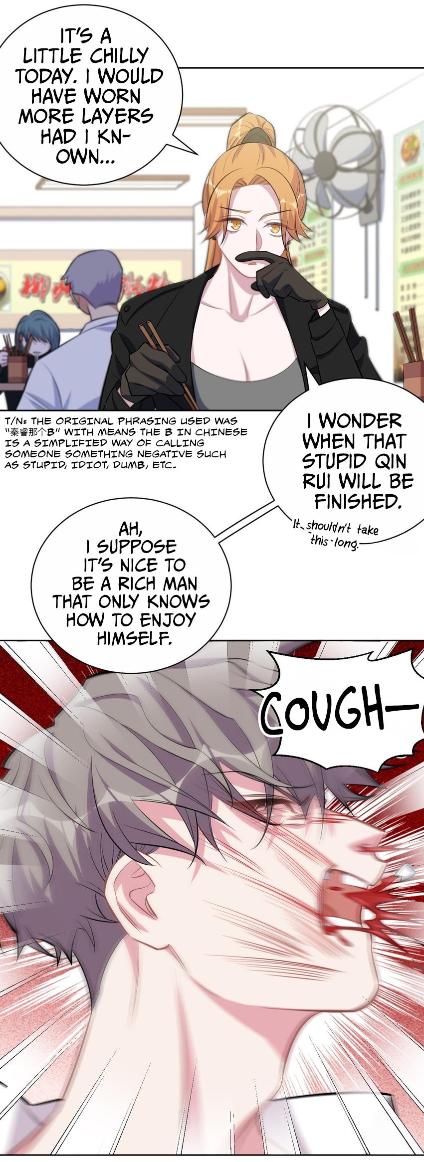 Page 6 of Chapter 132