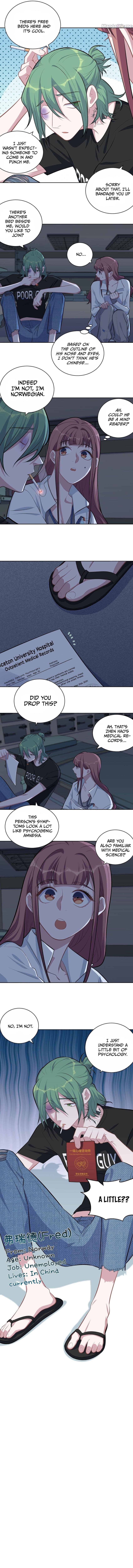 Page 7 of Chapter 150