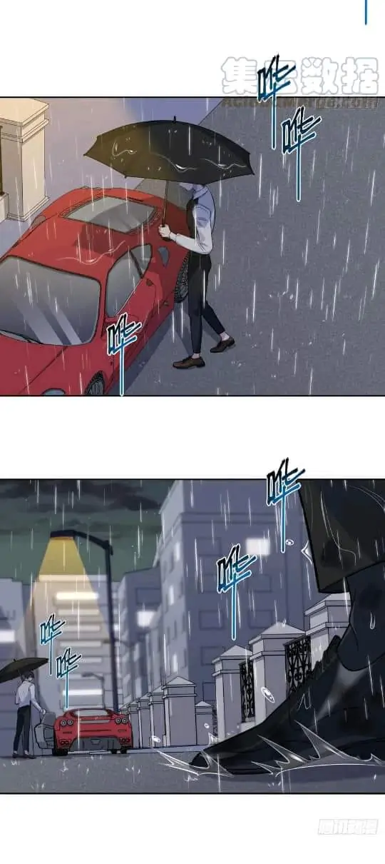 Page 24 of Chapter 154
