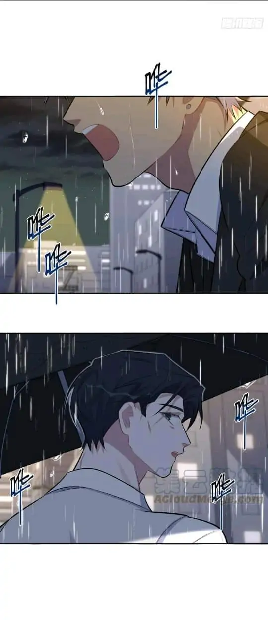 Page 25 of Chapter 154