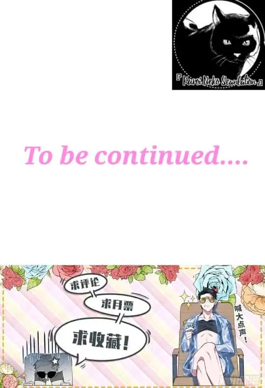 Page 30 of Chapter 154