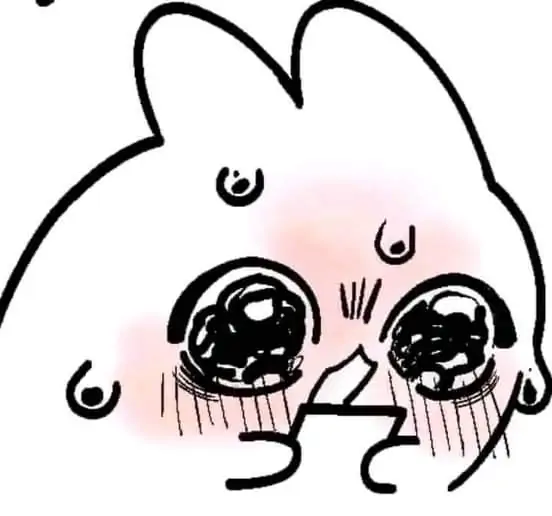 Page 32 of Chapter 154