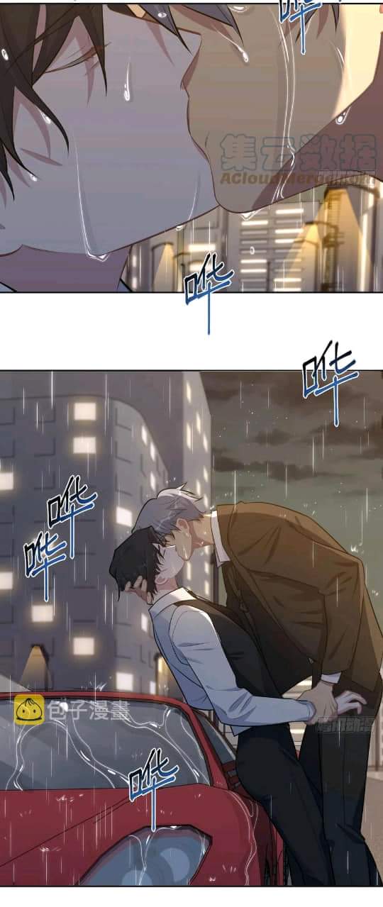 Page 3 of Chapter 155