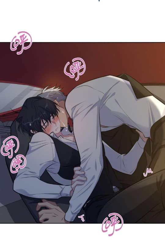 Page 17 of Chapter 155