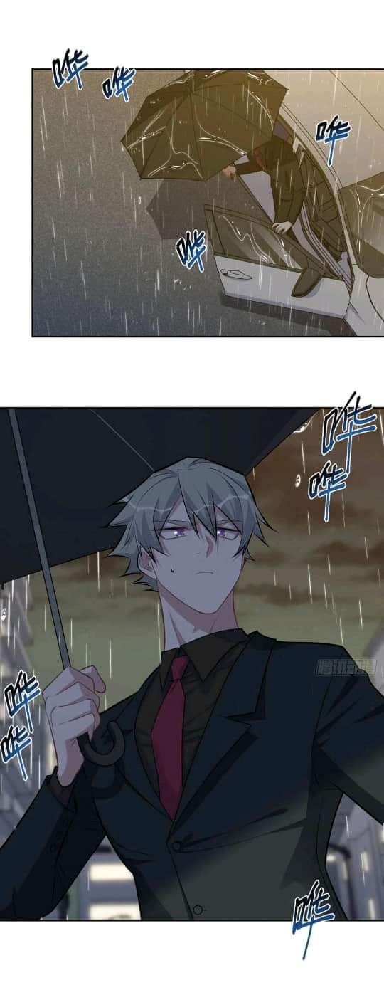 Page 26 of Chapter 155