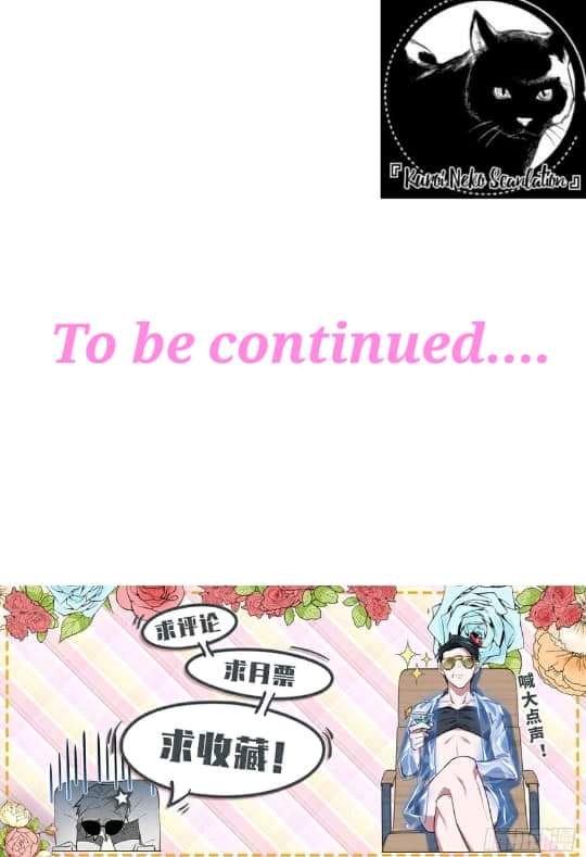 Page 27 of Chapter 155