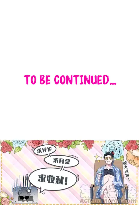 Page 22 of Chapter 156