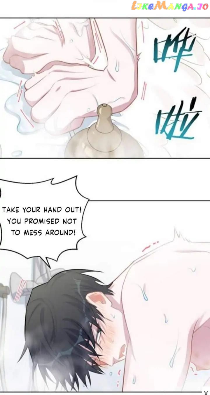 Page 12 of Chapter 166