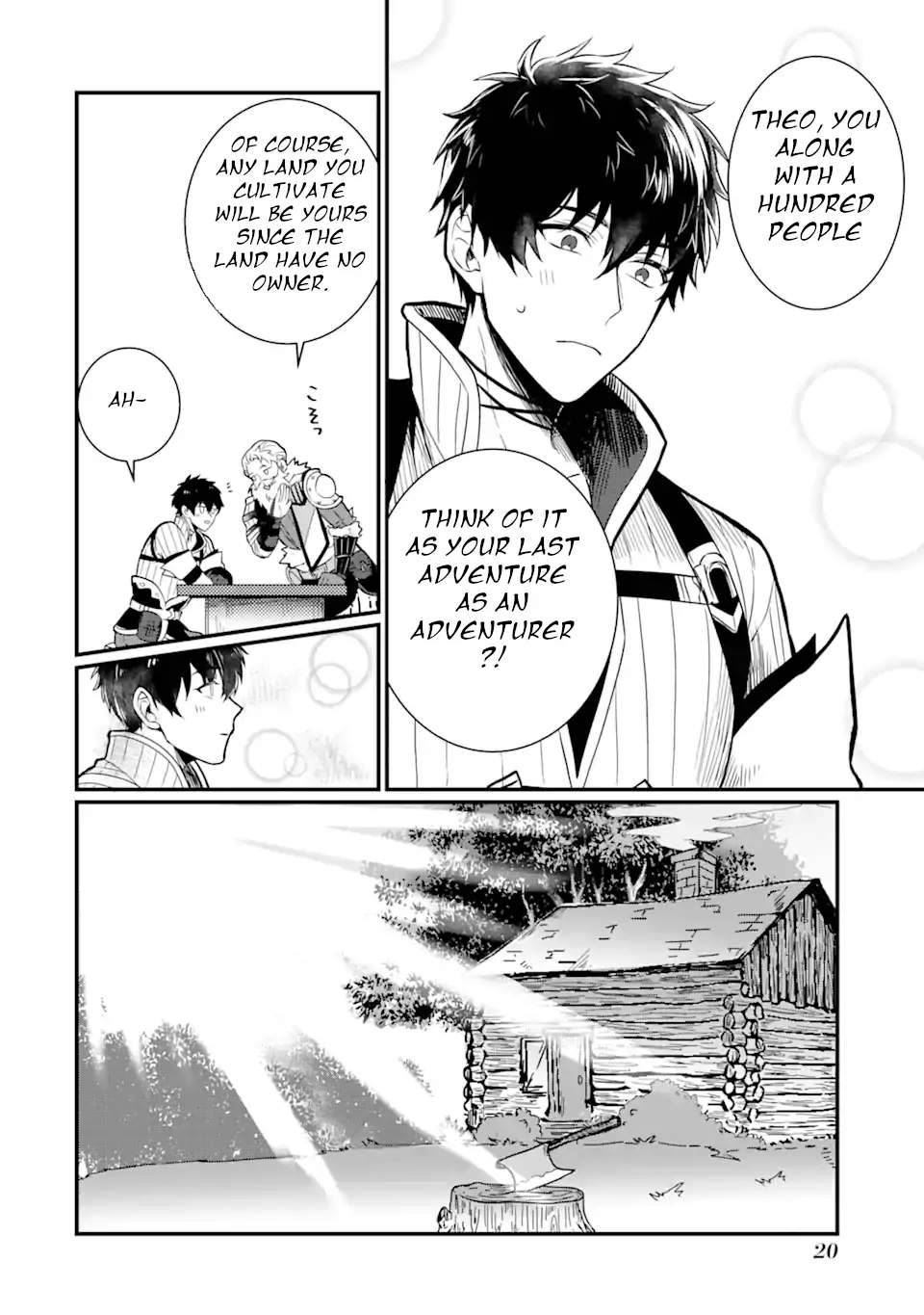 Page 2 of Chapter 1.2