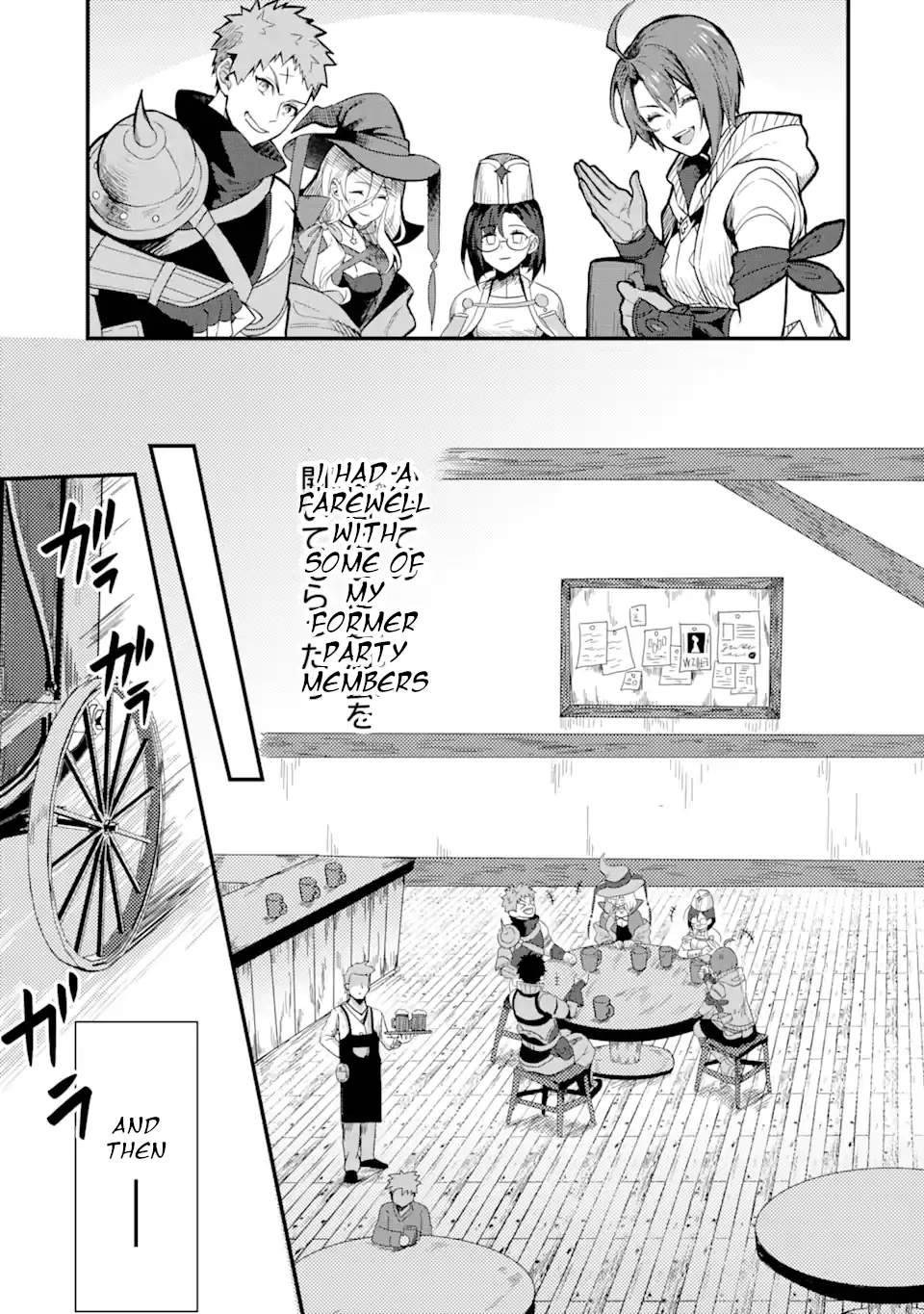 Page 5 of Chapter 1.2