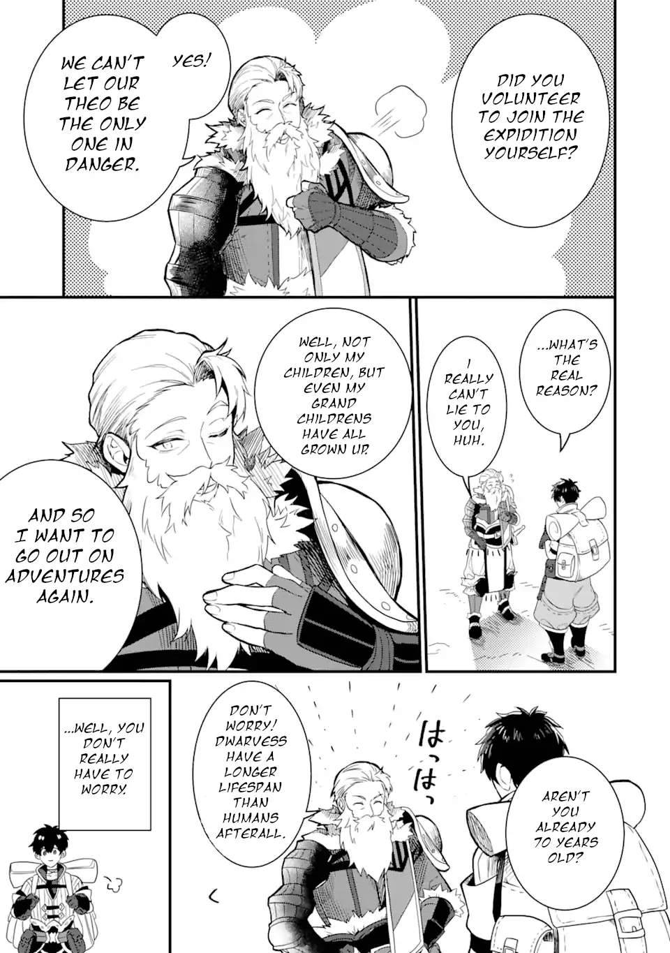 Page 9 of Chapter 1.2